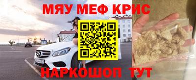 ПСИЛОЦИБИНОВЫЕ ГРИБЫ Коммунар
