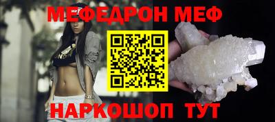 mix Конаково