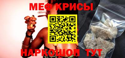 mix Конаково