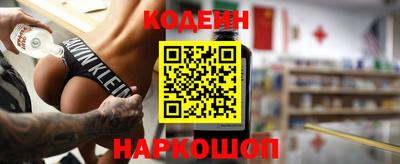 ПСИЛОЦИБИНОВЫЕ ГРИБЫ Коммунар
