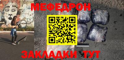 mix Конаково