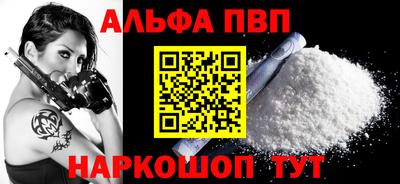 mix Конаково