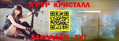 mix Конаково