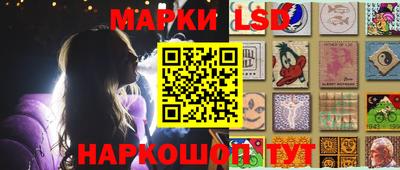 ПСИЛОЦИБИНОВЫЕ ГРИБЫ Коммунар