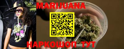 ПСИЛОЦИБИНОВЫЕ ГРИБЫ Коммунар
