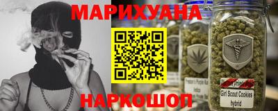 ПСИЛОЦИБИНОВЫЕ ГРИБЫ Коммунар