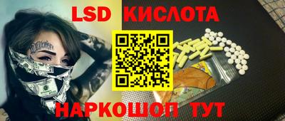 mix Конаково
