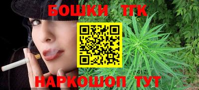 круглые Краснодар