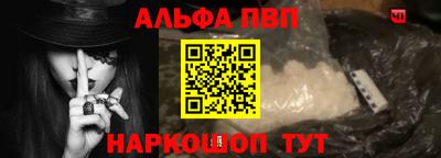 ПСИЛОЦИБИНОВЫЕ ГРИБЫ Коммунар