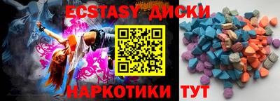 mix Конаково