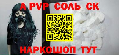 ПСИЛОЦИБИНОВЫЕ ГРИБЫ Коммунар