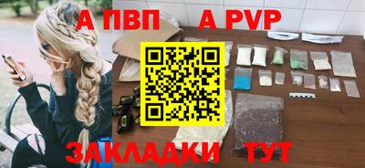 mix Конаково
