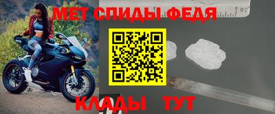 mix Конаково