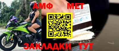 ПСИЛОЦИБИНОВЫЕ ГРИБЫ Коммунар
