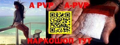 ПСИЛОЦИБИНОВЫЕ ГРИБЫ Коммунар