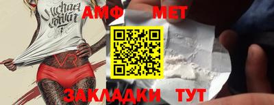 ПСИЛОЦИБИНОВЫЕ ГРИБЫ Коммунар