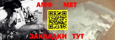 mix Конаково