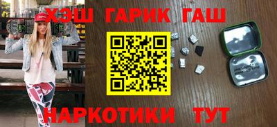 ПСИЛОЦИБИНОВЫЕ ГРИБЫ Коммунар