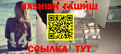 ПСИЛОЦИБИНОВЫЕ ГРИБЫ Коммунар
