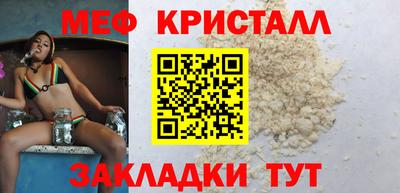 винт Комсомольск-на-Амуре