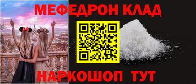 mix Конаково