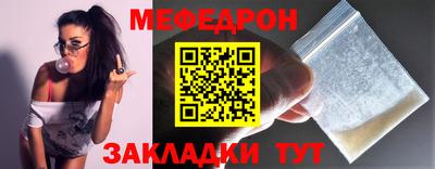 ПСИЛОЦИБИНОВЫЕ ГРИБЫ Коммунар