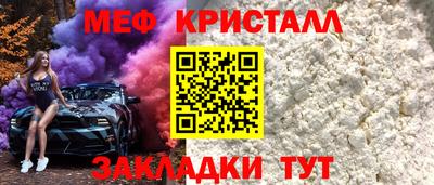 ПСИЛОЦИБИНОВЫЕ ГРИБЫ Коммунар