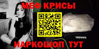 mix Конаково